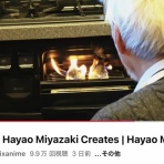 スコールちゃんねる｜２ちゃんまとめブログ