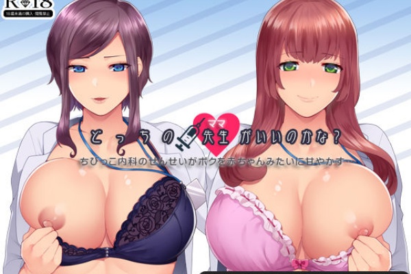 M男の為の同人音声 サークルみじんこ