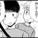 バッテリーあがって出費リレー!?③車のエンジンがかからない！？