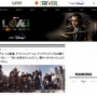 デルトロ監督「パシフィックリムアップライジングは見てない。」監督降板の理由も語る