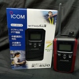 『ＩＣ－４１２０』の画像