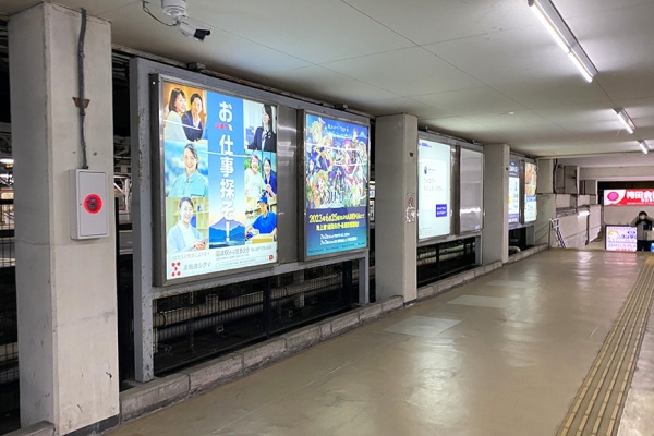 東京↔︎沼津（裏　東京↔︎浜松）行き先看板 東京↔︎沼津（裏 東京↔︎浜松）行き先看板 - メルカリ