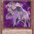 【遊戯王OCG】本日6月11日は4年前に「A宝玉獣 アメジスト・キャット」が初めて登場した日！
