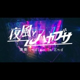 『雑誌記事：事件を風化させない』の画像