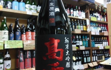 �ع����塦���������������򤷤ܤꤿ�ơ٤β���