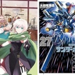 なんだかおもしろい