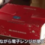 「チキン温められない・・・」新潟3500世帯で停電続く ← チキンどころじゃねえとツッコミ殺到