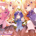 がるおんちゃんねる