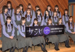 【乃木坂46】秋元真夏さん「ザンビはただのアイドルドラマではない」← コレｗ