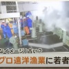 【悲報】若者「20代これに全振りしてFIREでええやん」