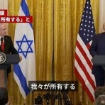 Moe Japan News＠もえじゃぱ