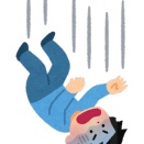 人生のあ、死んだっていう瞬間あげてけ