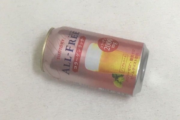 玲奈のフォトブック オールフリー