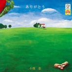 Light Mellow on the web ～ turntable diary ～