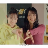 『[イコラブ] 佐々木舞香、ドラマ「Maybe 恋が聴こえる　第21話」エンディング映像と次回予告に登場！』の画像
