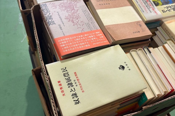 愛知県 名古屋市内 岐阜県 三重県の古本買取 出張買取 本の処分は鶴亀