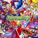 産経新聞「スマホゲームは冬の時代へ突入しつつある」