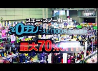 【AKB48】7位…『始まりの雪』！！！（会場ｼｰﾝ）