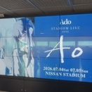 Ado STADIUM LIVE 2026 「Ao」に行ってきました。