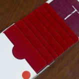 『カーディストリー練習用カードブロック!(Red)』の画像
