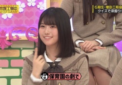 【悲報】工事中『増田三莉音クイズ』ガチ感想まとめ