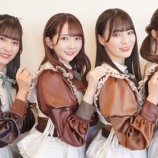 『[ノイミー] 蟹沢×菅波×谷崎×冨田インタビュー「アイドルは3作目で変わる。≠MEがダークなバレンタインソングを歌う意味…」(Yahooニュース)』の画像