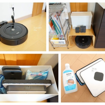 家族3代子供連れ南知多旅行 和風旅館 粛 海風の部屋は広すぎて最高 かざみどり