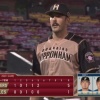 【朗報】日ハム、今季6試合目で始めて先発投手に勝利投手の権利！