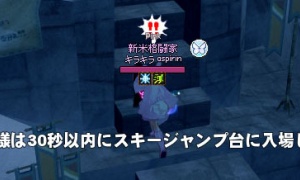 番号札は連番になっているのか…？