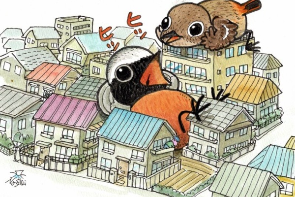 ふじたかなすびページ③ as3220033_2.jpg