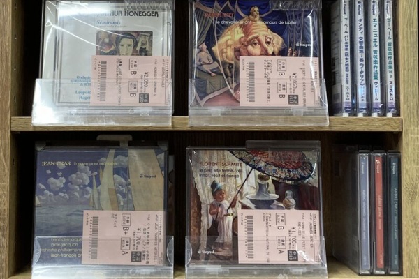 【未開封新品】ロストロポーヴィチ『ワーナー録音全集』（40CD＋3DVD） 未開封新品】ロストロポーヴィチ『ワーナー録音全集』（40CD＋3DVD）