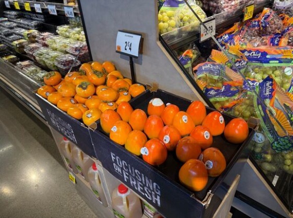 海外「渋柿は柔らかくなるまで待て」日本の柿の食べごろに対する海外の反応