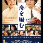 まぎーの独り言