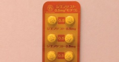 生理やPMSで悩む娘さんを持つお母さんへ、我が家の解決法はジエノゲスト
