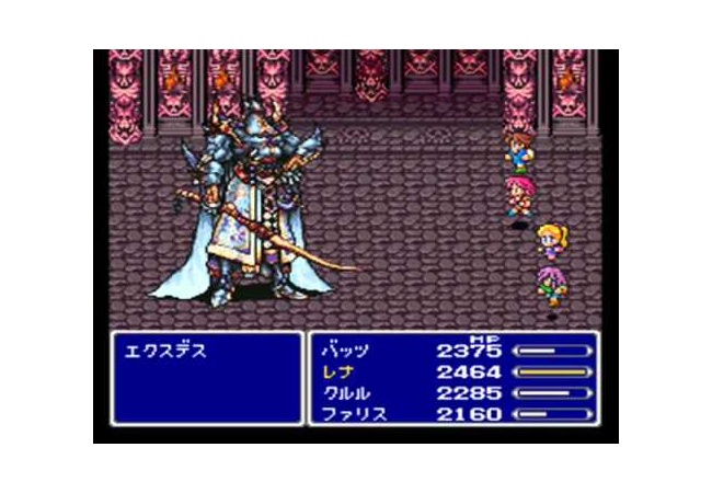 FF15しかFFやった事ない俺がスーファミのFF5やってみた 	