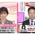 【高市政権はほとんど空白】石破前首相に「政治空白」と騒いでいた自民党議員よ、このザマは何だ？
