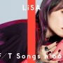 紅白歌手LiSAさんの中学時代がヤンチャすぎると報道「カラオケで飲酒、自転車泥棒、深夜徘徊で補導」