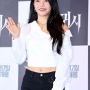韓国　怖いわぁ～MAMAMOOソラ被害　(＠_＠;)