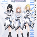 それからの出来事() アイマスまとめ