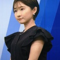 森下絵理香美人すぎる仕草の裏側を読む