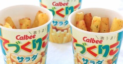 これ、じゃがりこじゃないの？再現してみた✨