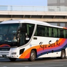 休憩乗客待たず発車　九州産交の高速バス　運転手が人数勘違い