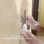 セレクトショップ「fortissimo」