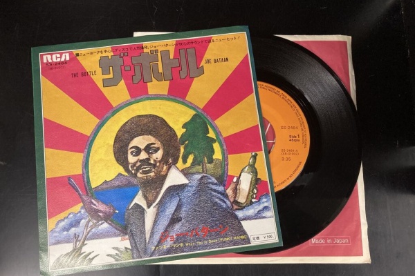 現状品　7インチ　レコード コレクション　jazz soul pops 和モノ 新宿】9/23(火・祝)和モノ/J-POP LPレコードセール|中古