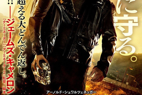 帰り続けるだけは寄り道 時間軸がアレ