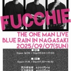 fucchiE公式blog『Eが大文字あと小文字』