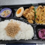 夢見るつばさ～とうこの裏庭～