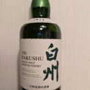 白州