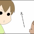 セルフ注意