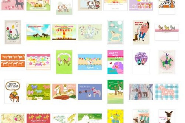 年賀状18無料イラスト ねずみ かわいい おしゃれ 写真など 13年12月